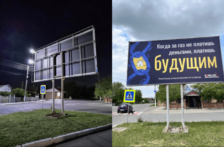 banere zona de securitate